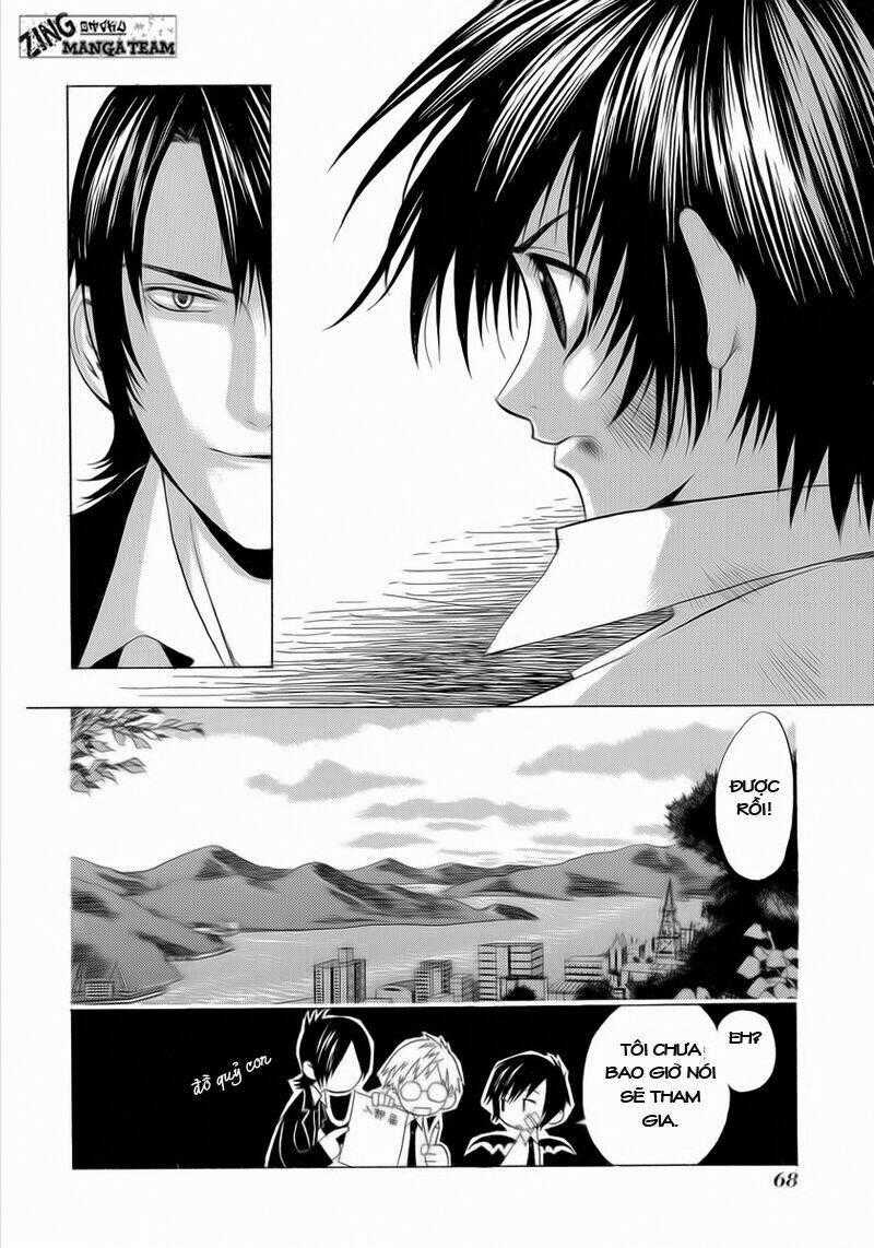 Nabari no Ou - Chapter 2 - Trang 31