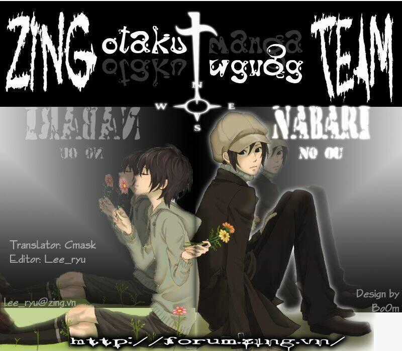 Nabari no Ou - Chapter 2 - Trang 32