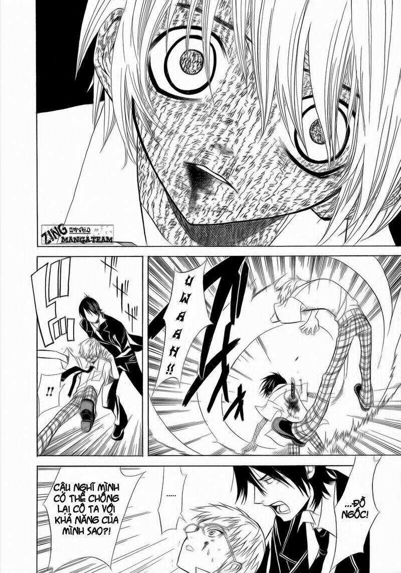 Nabari no Ou - Chapter 2 - Trang 5