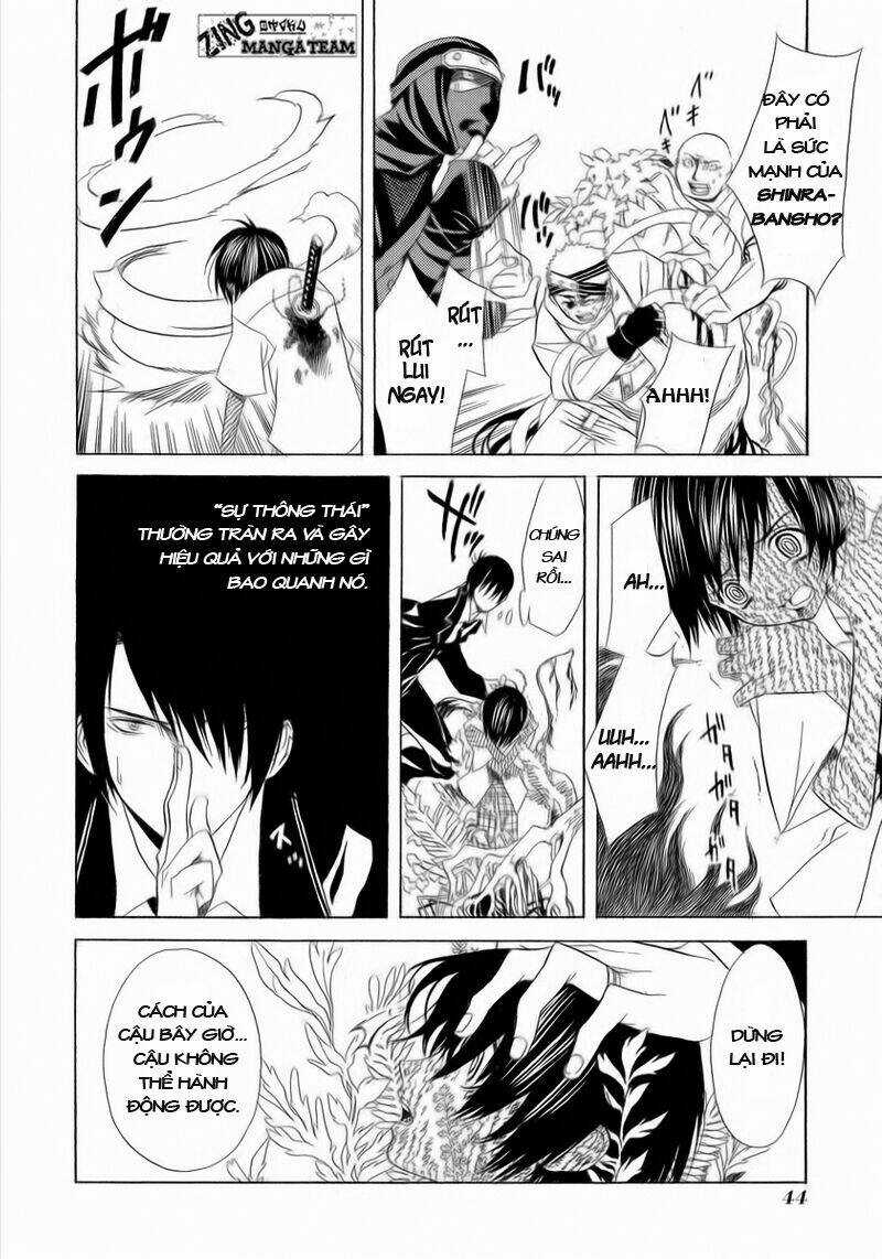 Nabari no Ou - Chapter 2 - Trang 7