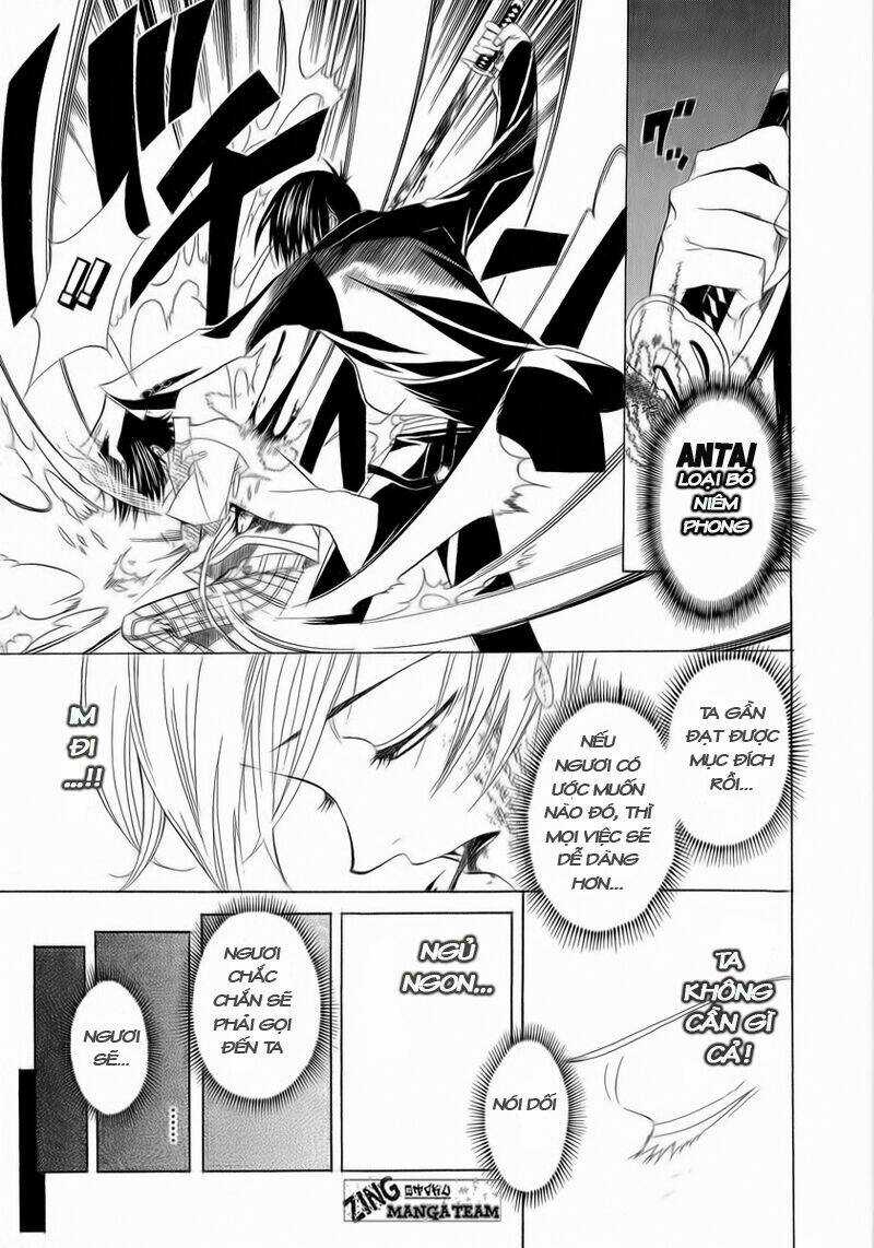 Nabari no Ou - Chapter 2 - Trang 8