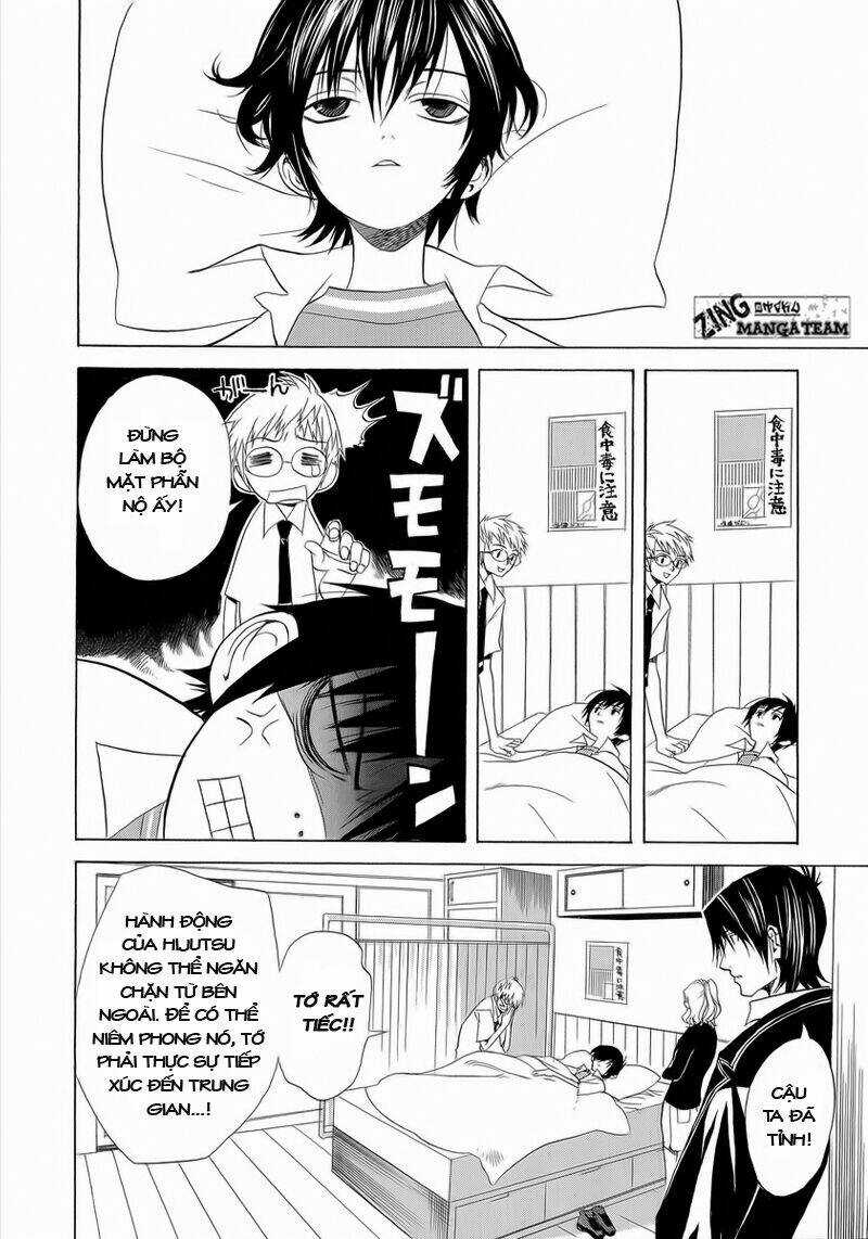 Nabari no Ou - Chapter 2 - Trang 9