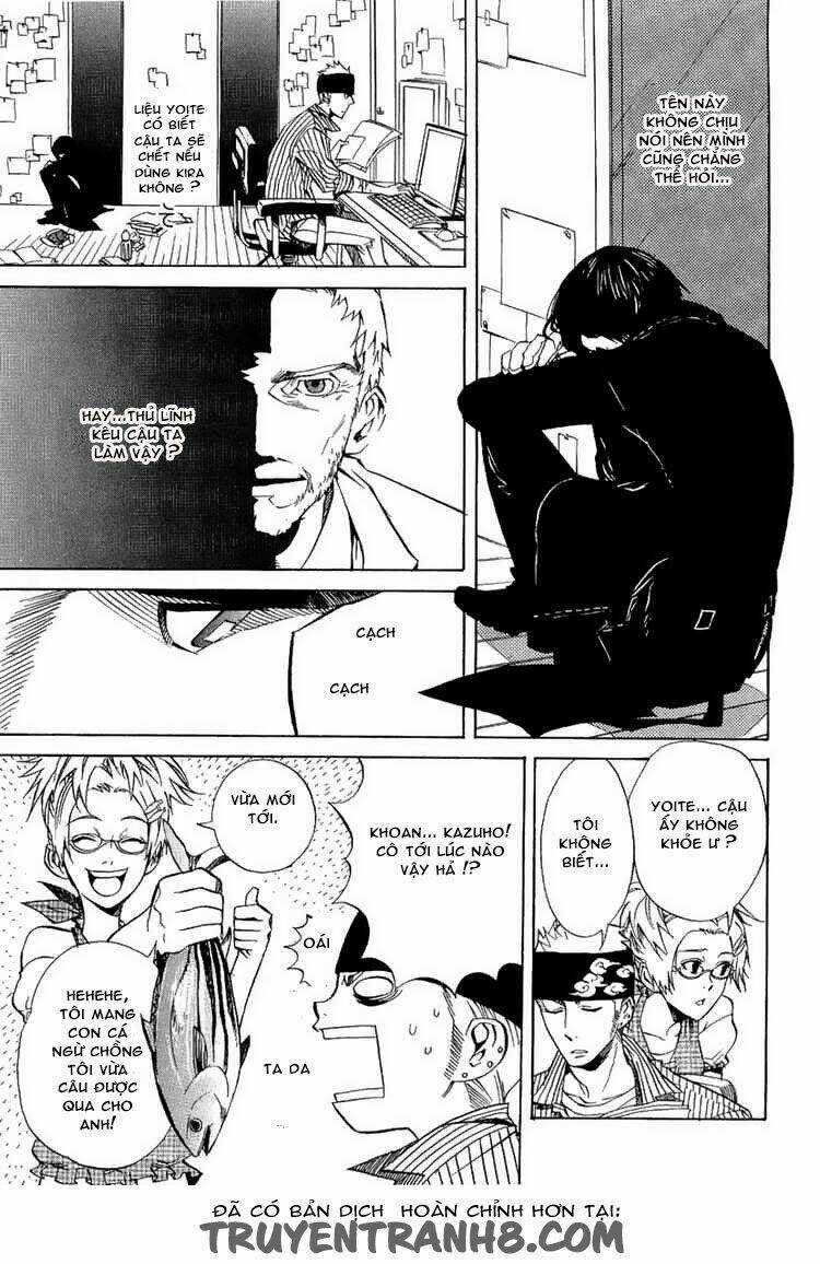 Nabari no Ou - Chapter 20 - Trang 16