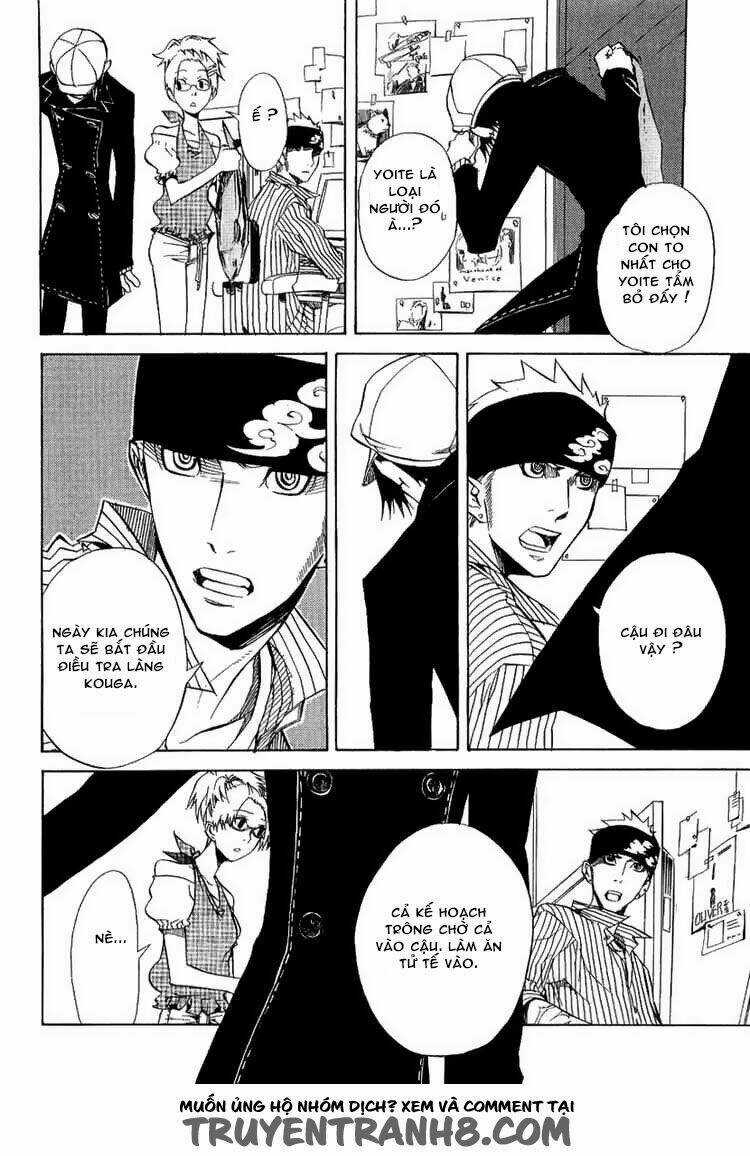 Nabari no Ou - Chapter 20 - Trang 17