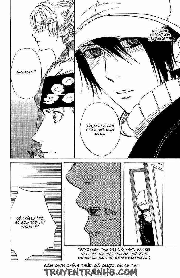 Nabari no Ou - Chapter 20 - Trang 19