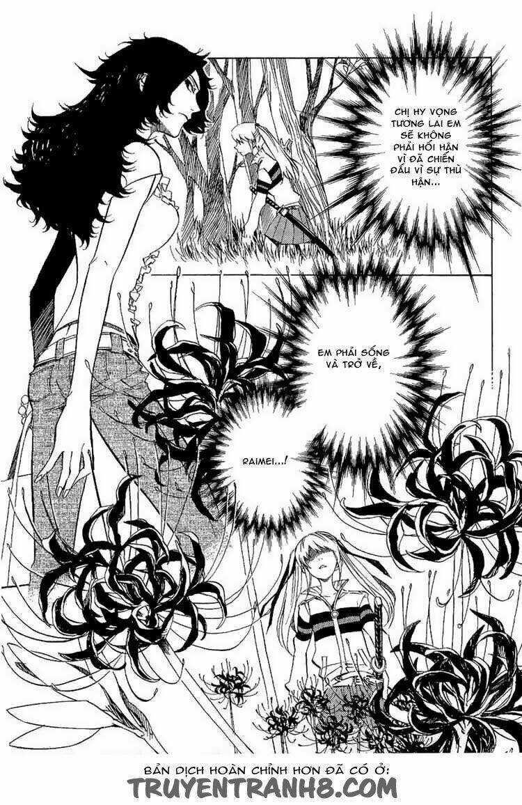 Nabari no Ou - Chapter 20 - Trang 26