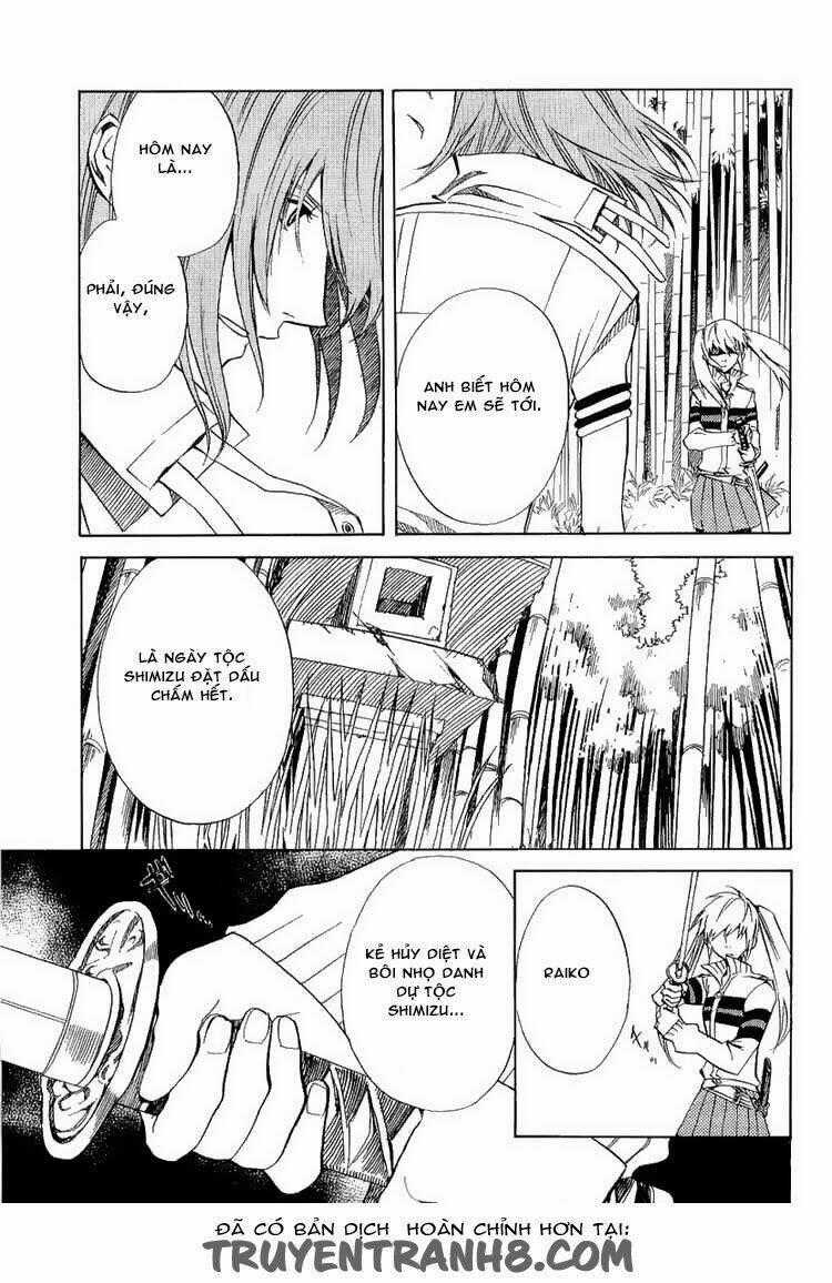 Nabari no Ou - Chapter 20 - Trang 32