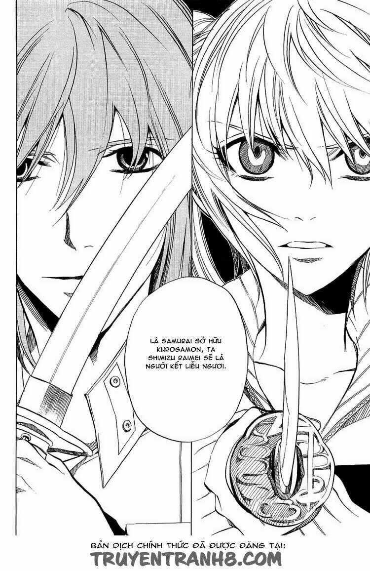 Nabari no Ou - Chapter 20 - Trang 33