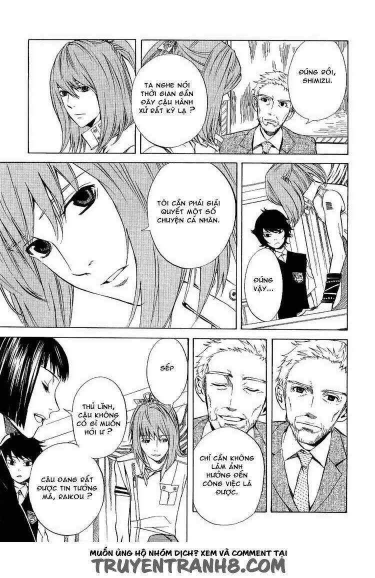 Nabari no Ou - Chapter 20 - Trang 5