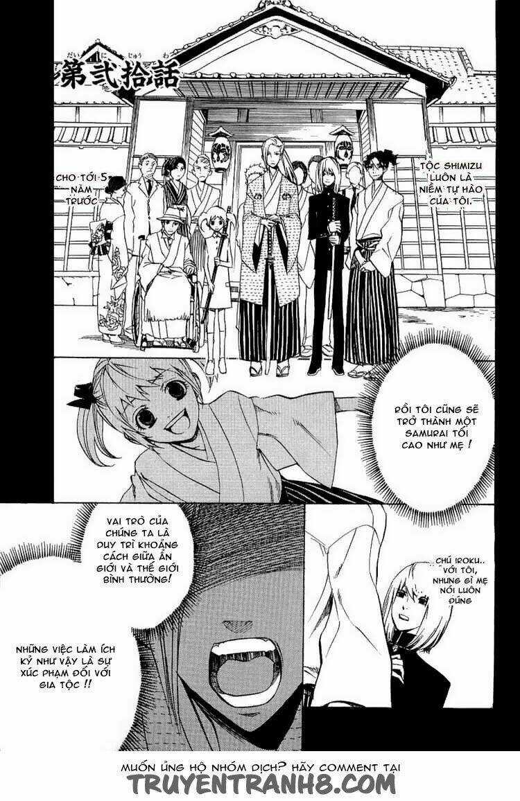 Nabari no Ou - Chapter 20 - Trang 7