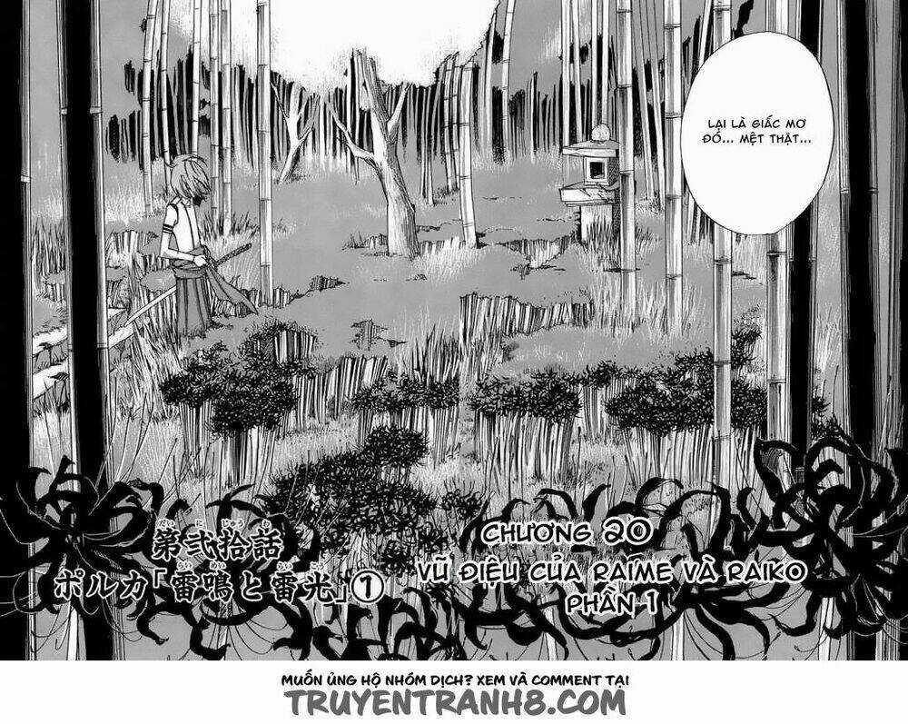 Nabari no Ou - Chapter 20 - Trang 10