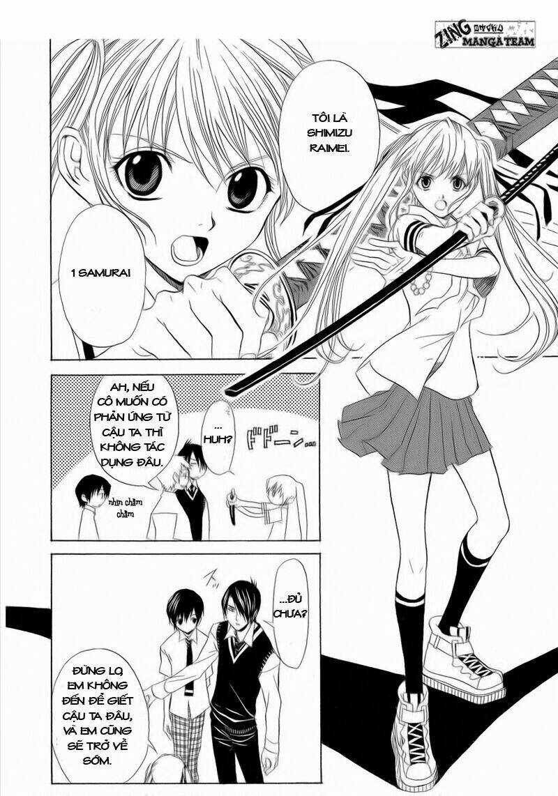 Nabari no Ou - Chapter 3 - Trang 12