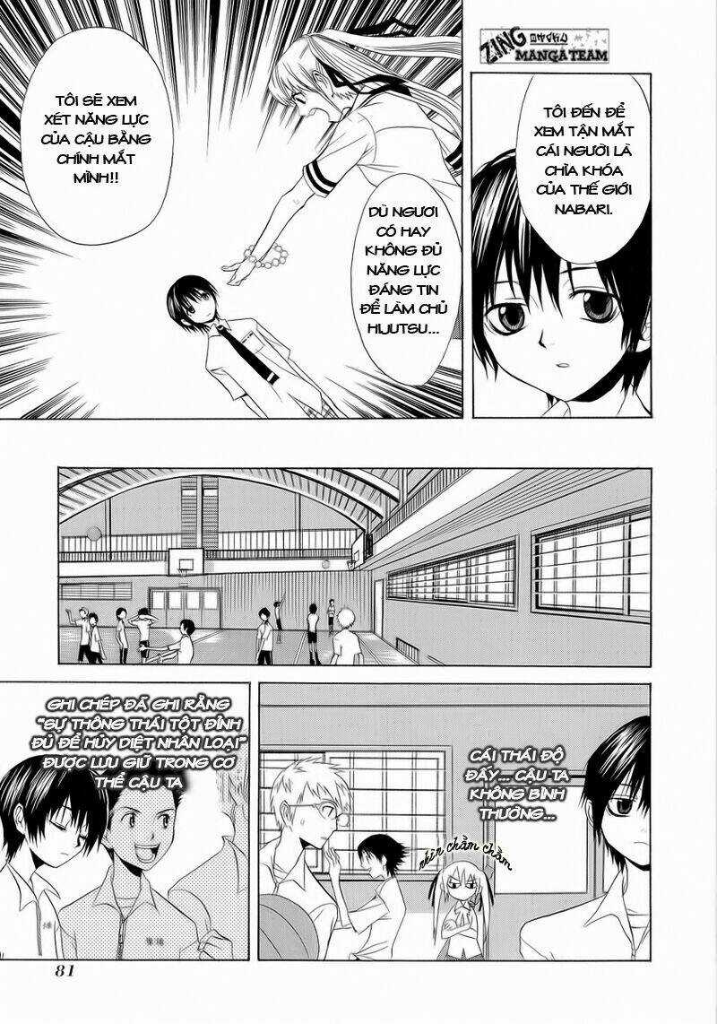 Nabari no Ou - Chapter 3 - Trang 13