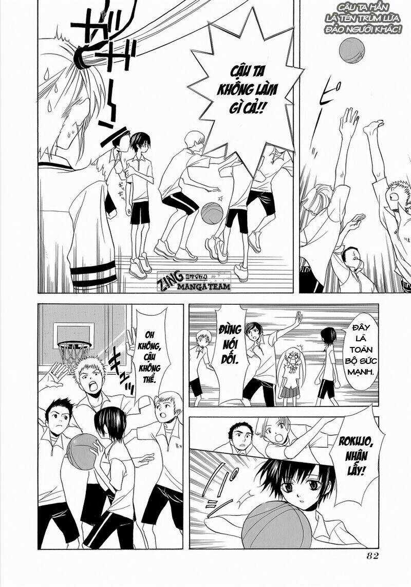 Nabari no Ou - Chapter 3 - Trang 14