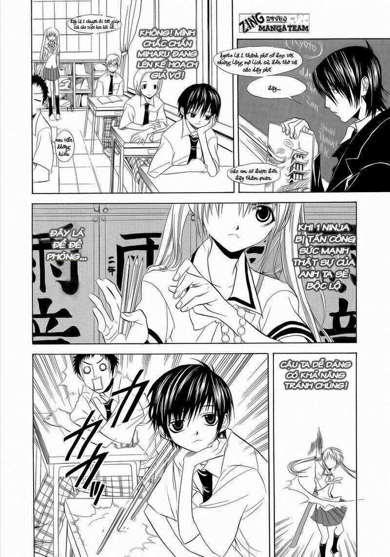 Nabari no Ou - Chapter 3 - Trang 16