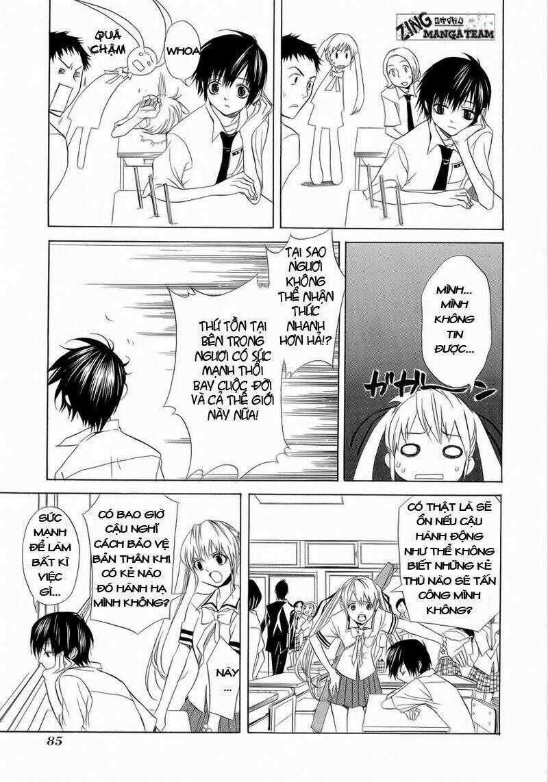 Nabari no Ou - Chapter 3 - Trang 17