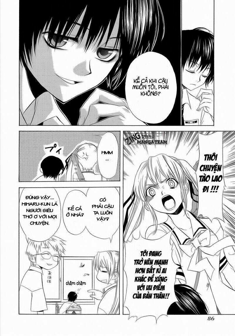 Nabari no Ou - Chapter 3 - Trang 18