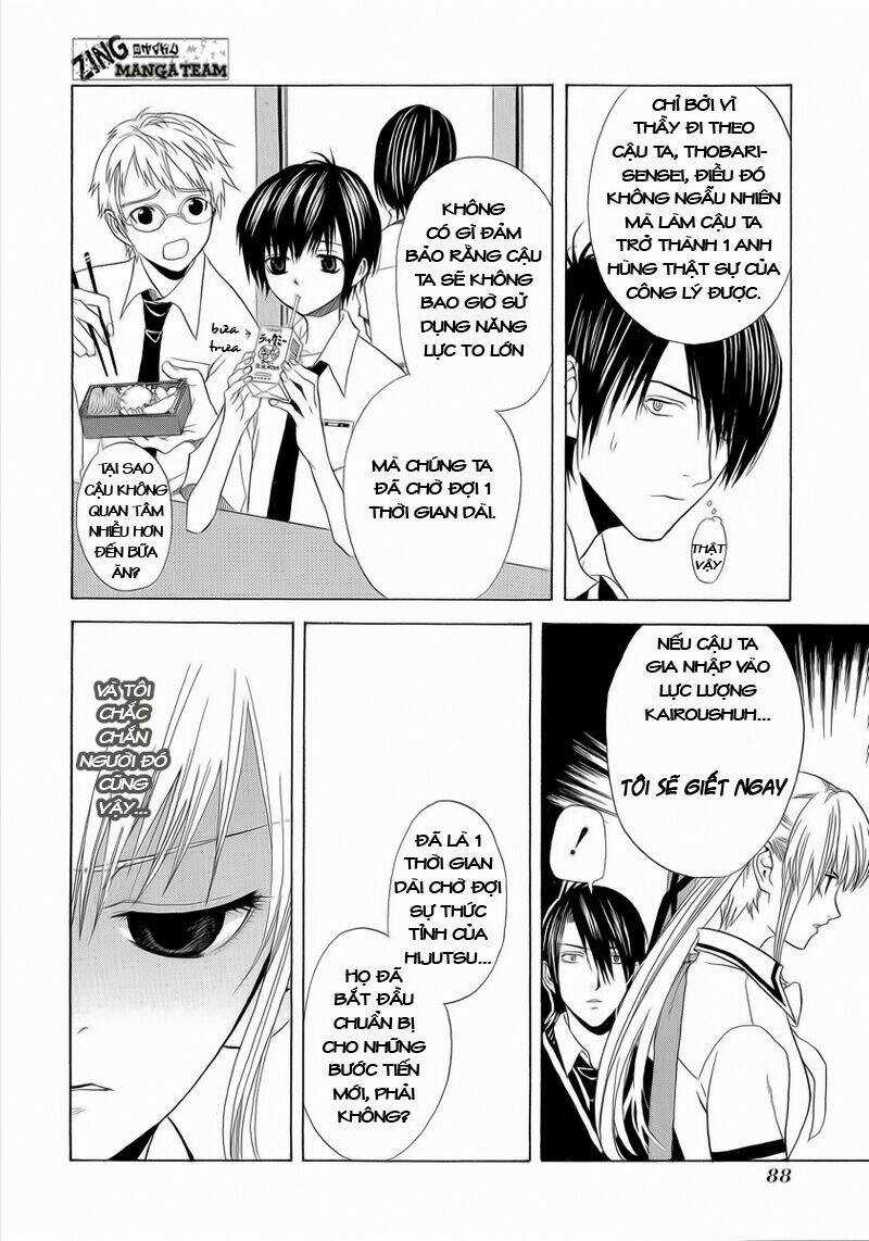 Nabari no Ou - Chapter 3 - Trang 20