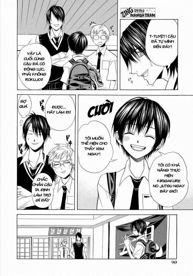 Nabari no Ou - Chapter 3 - Trang 22