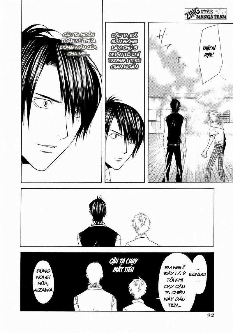 Nabari no Ou - Chapter 3 - Trang 24