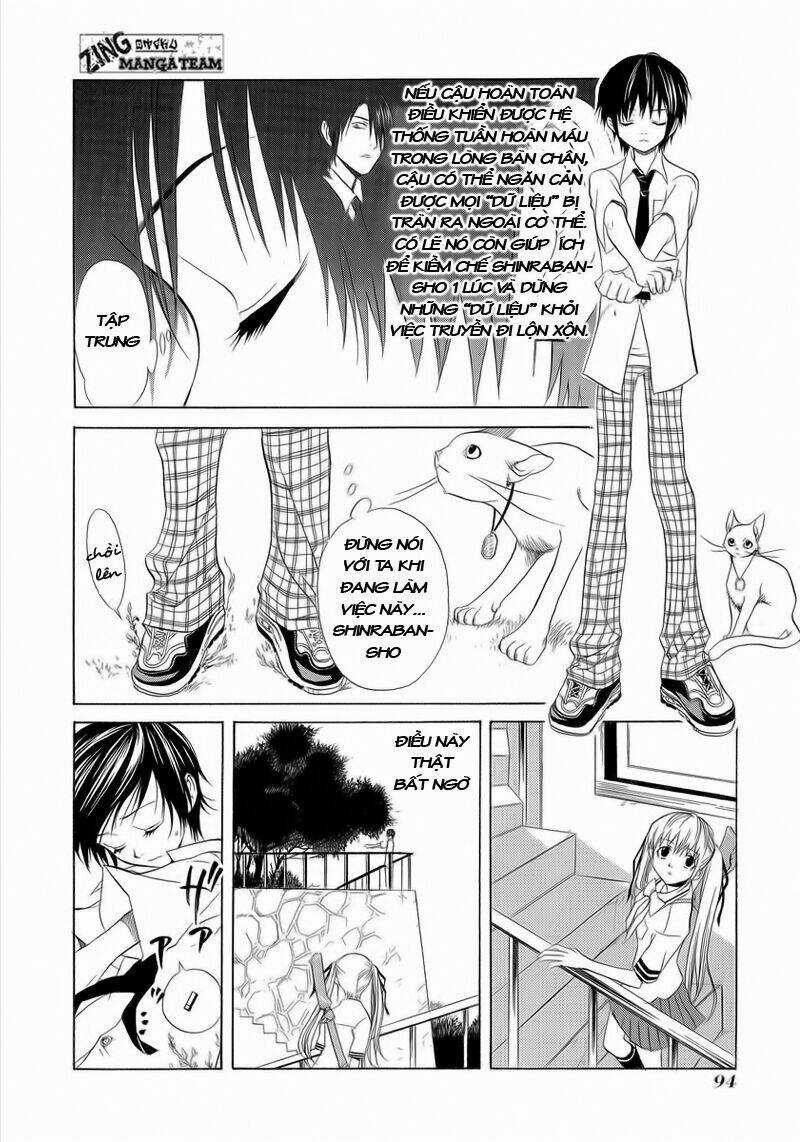 Nabari no Ou - Chapter 3 - Trang 26