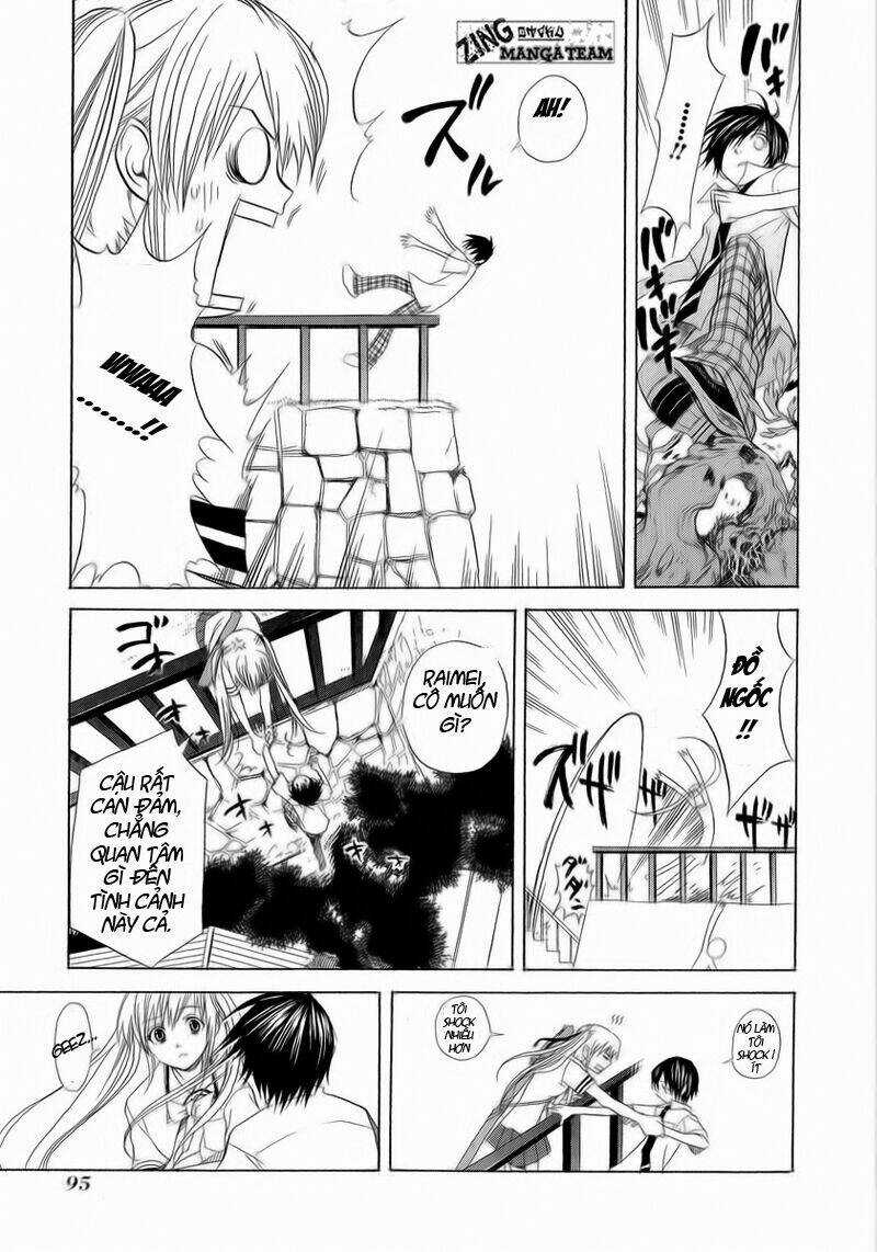 Nabari no Ou - Chapter 3 - Trang 27