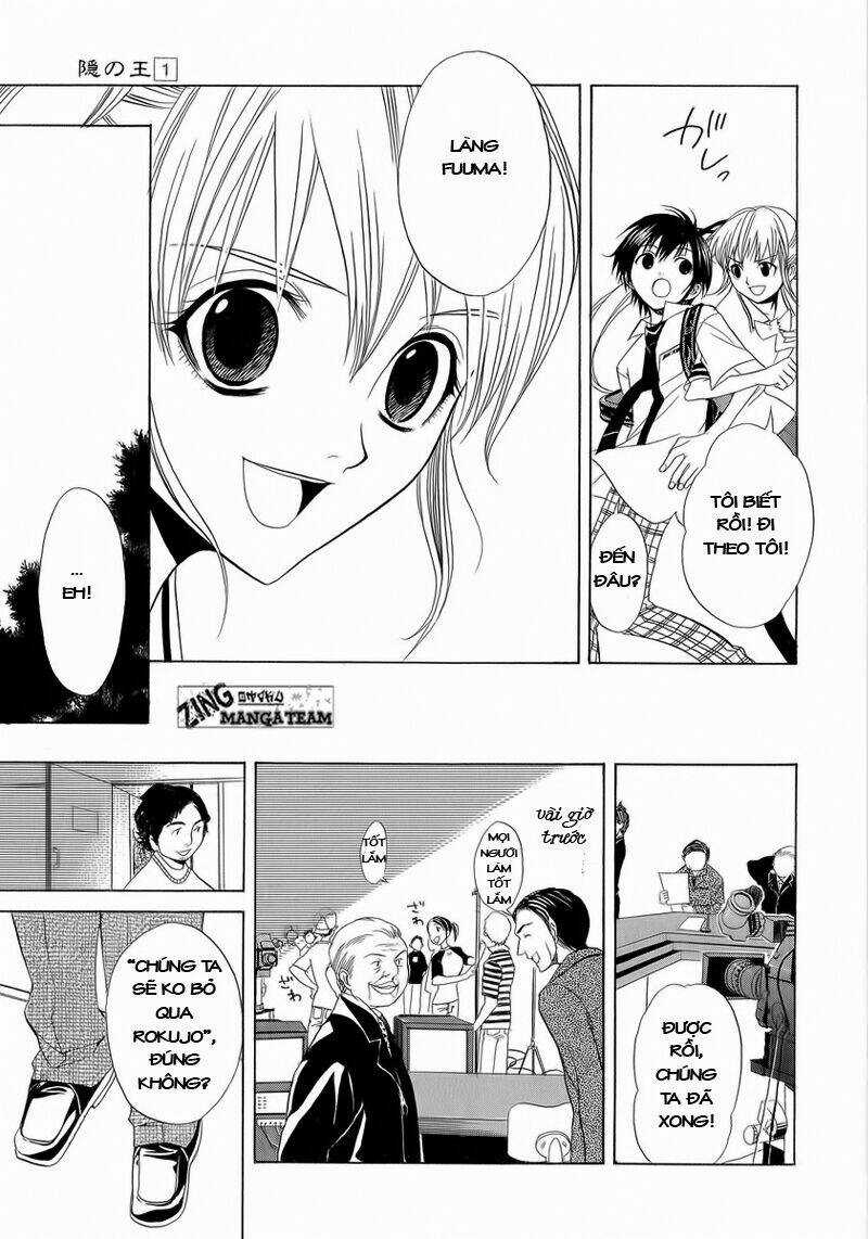 Nabari no Ou - Chapter 3 - Trang 31