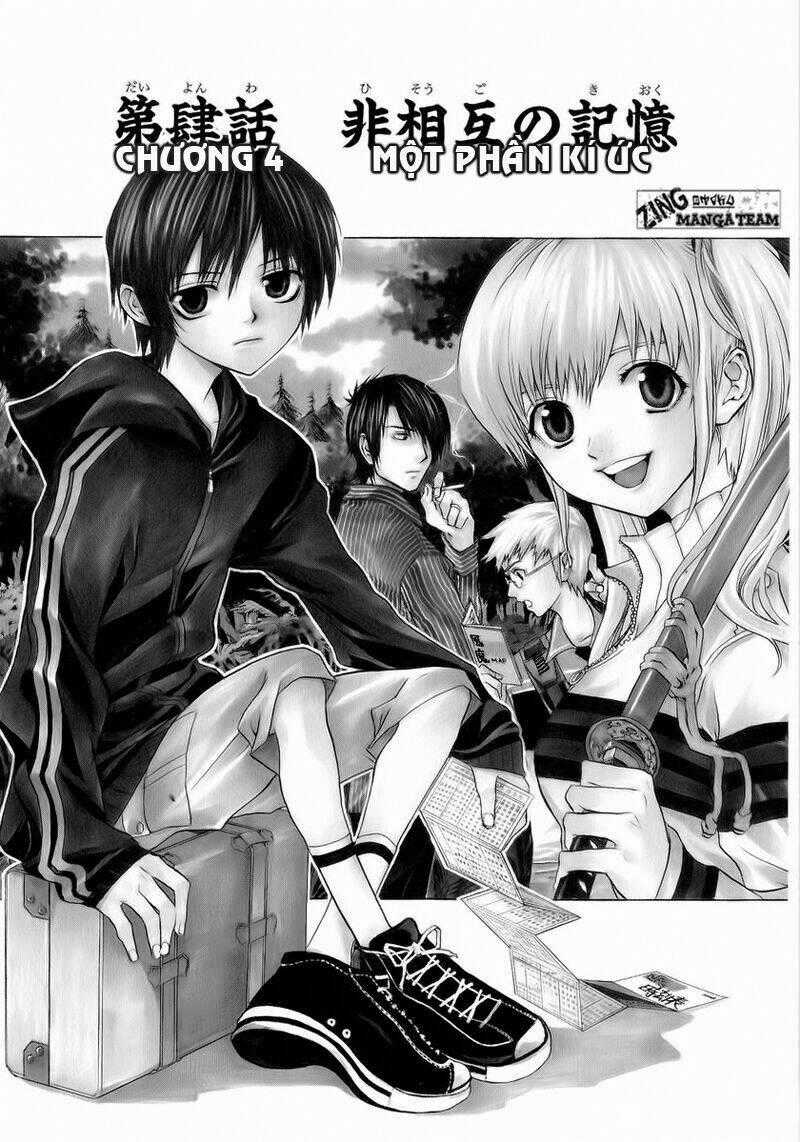 Nabari no Ou - Chapter 4 - Trang 1