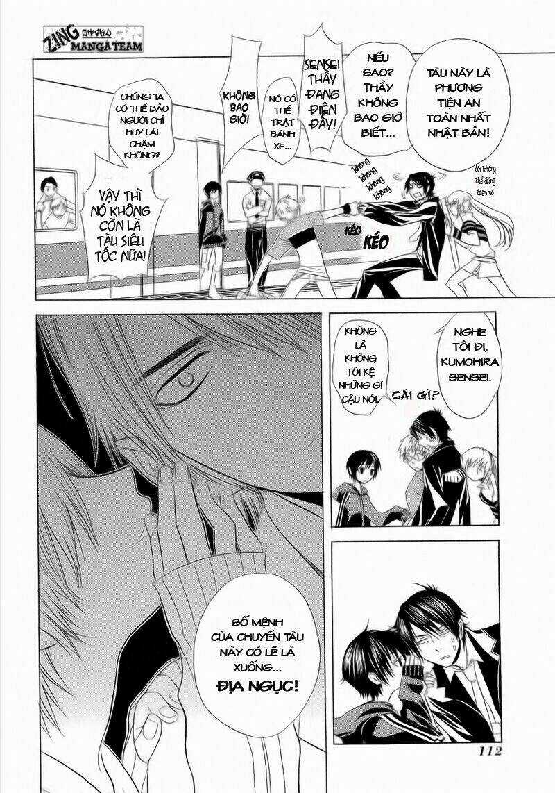 Nabari no Ou - Chapter 4 - Trang 12