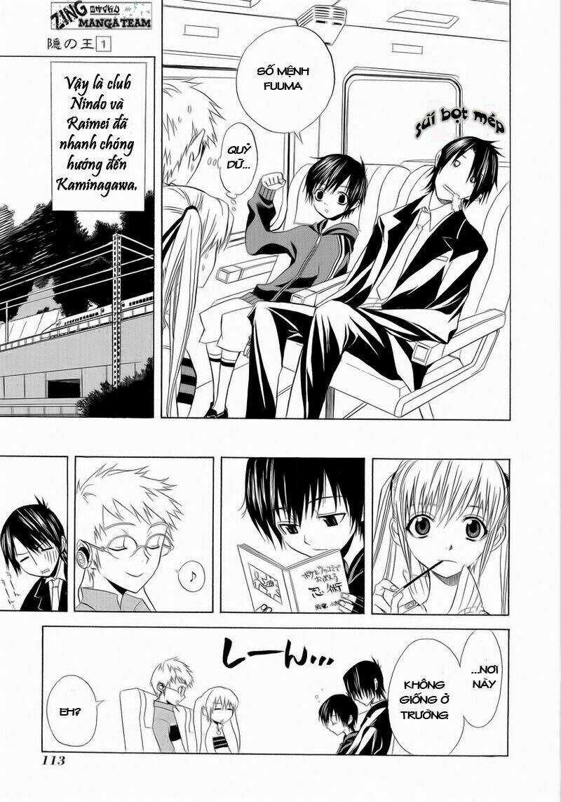 Nabari no Ou - Chapter 4 - Trang 13