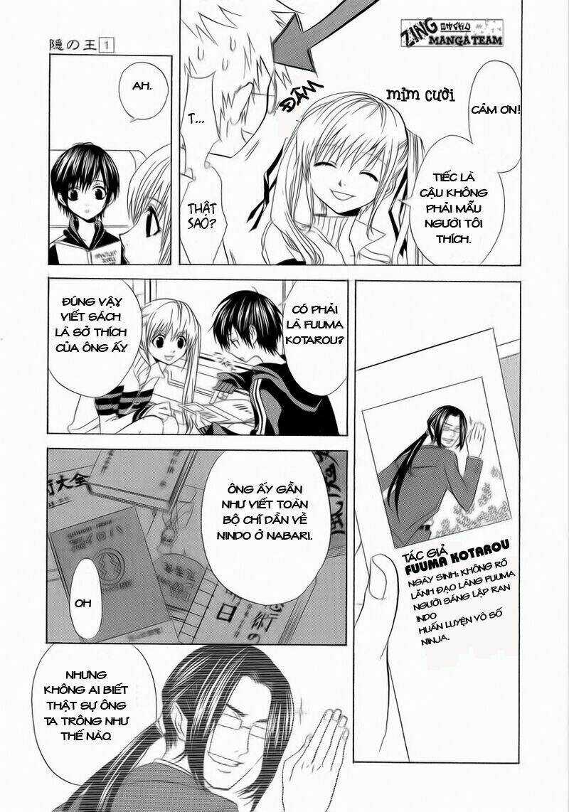 Nabari no Ou - Chapter 4 - Trang 15