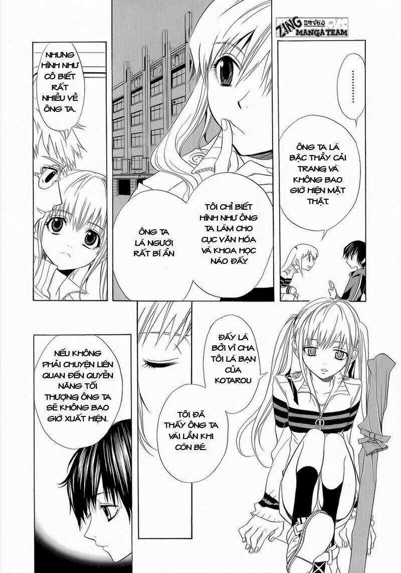 Nabari no Ou - Chapter 4 - Trang 16