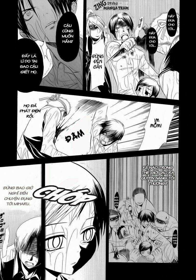 Nabari no Ou - Chapter 4 - Trang 23