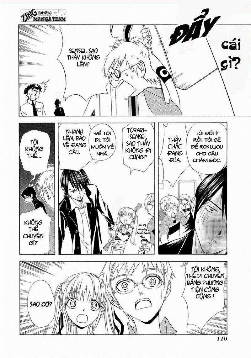 Nabari no Ou - Chapter 4 - Trang 10