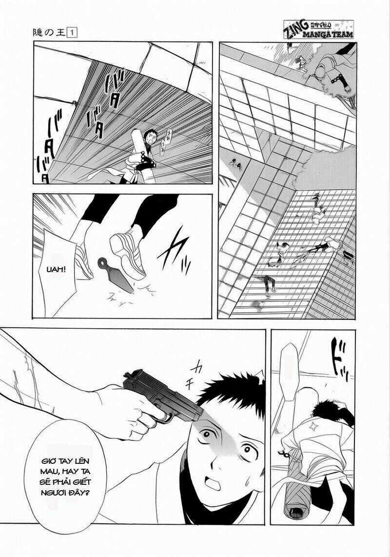 Nabari no Ou - Chapter 5 - Trang 2
