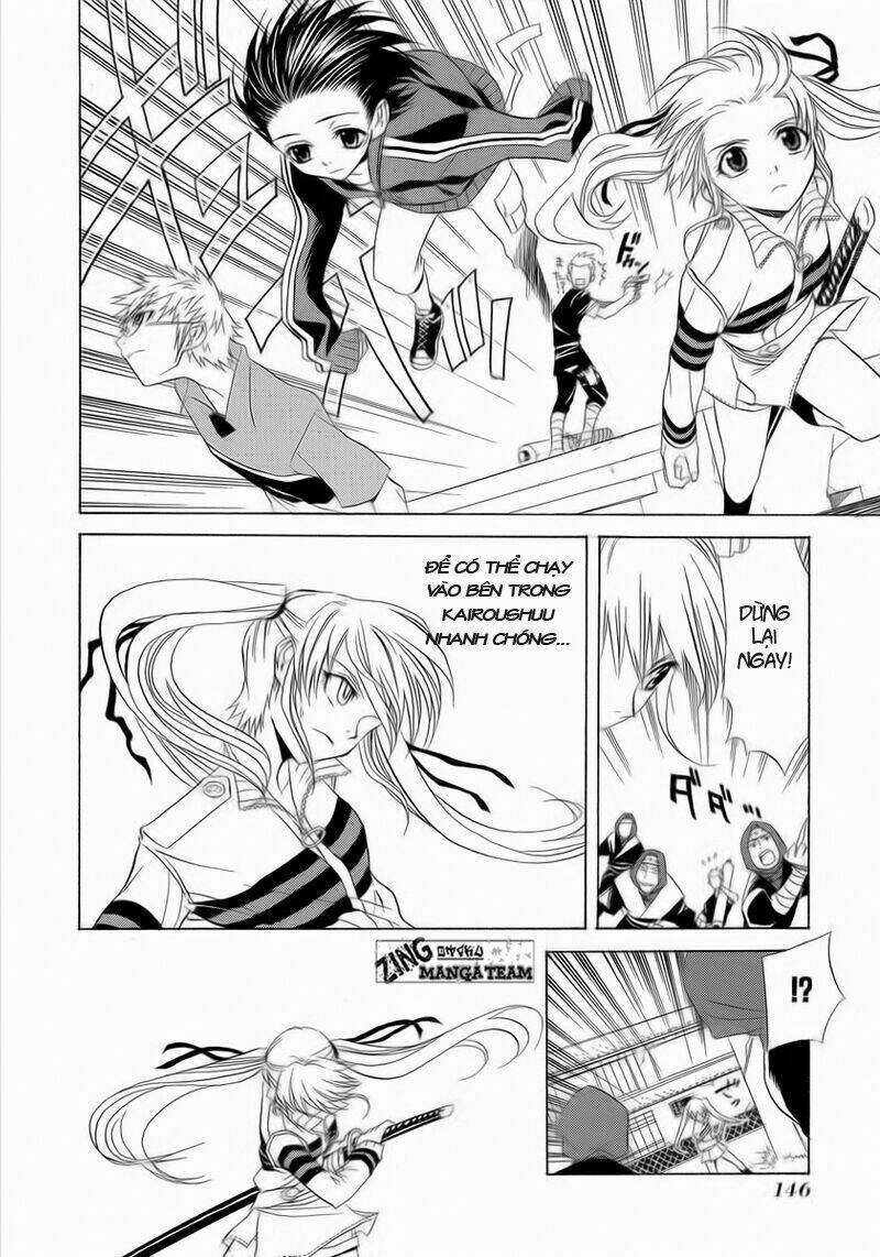 Nabari no Ou - Chapter 5 - Trang 11