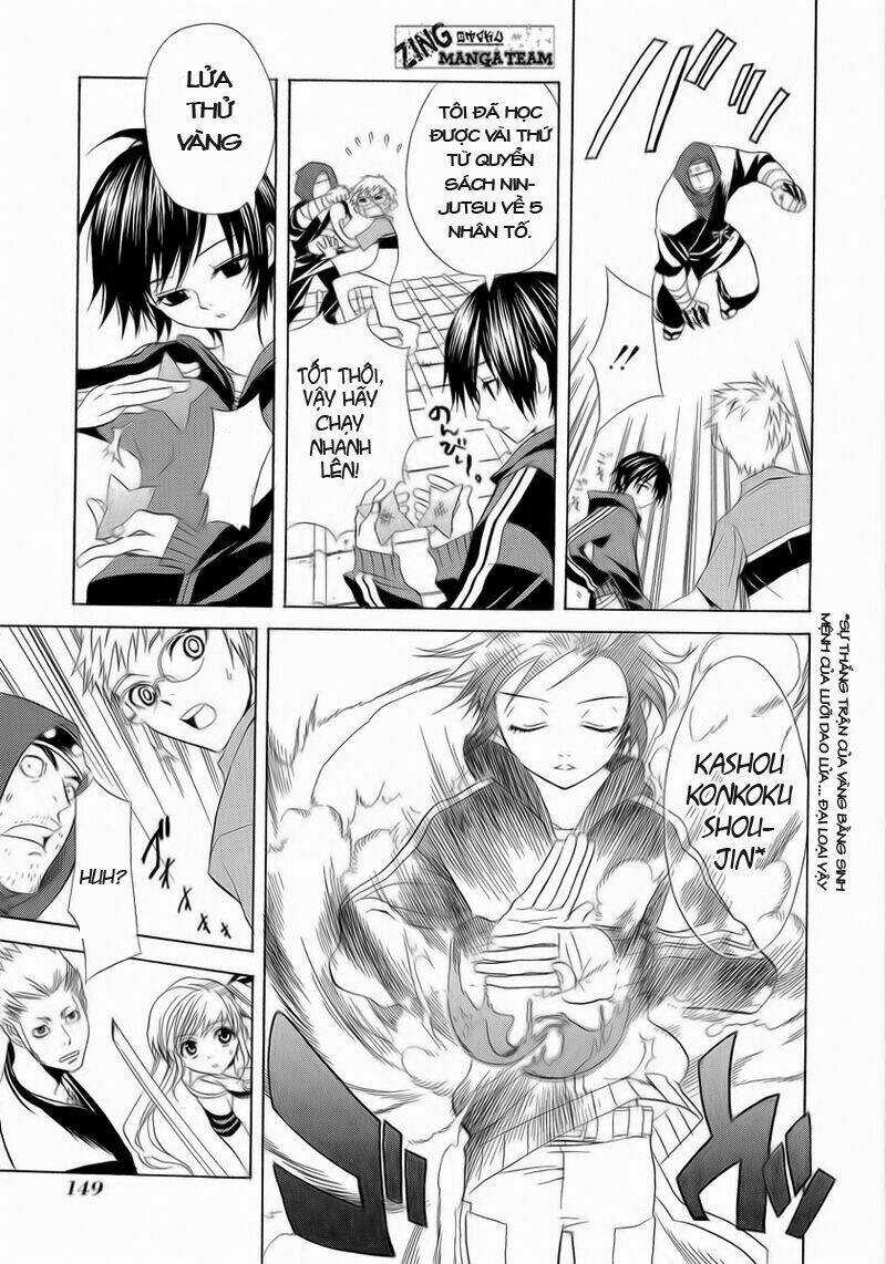 Nabari no Ou - Chapter 5 - Trang 14