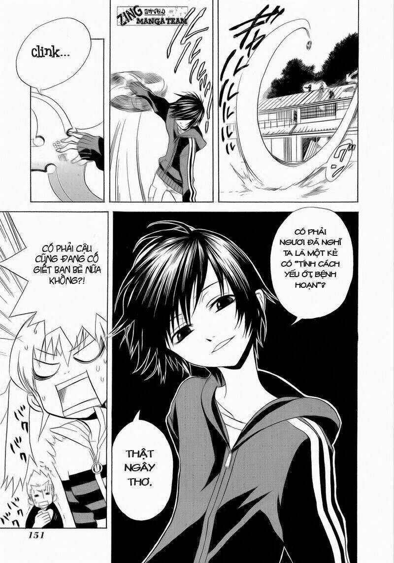 Nabari no Ou - Chapter 5 - Trang 16