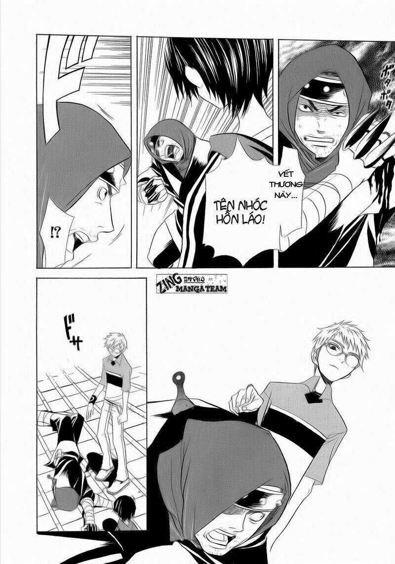 Nabari no Ou - Chapter 5 - Trang 17