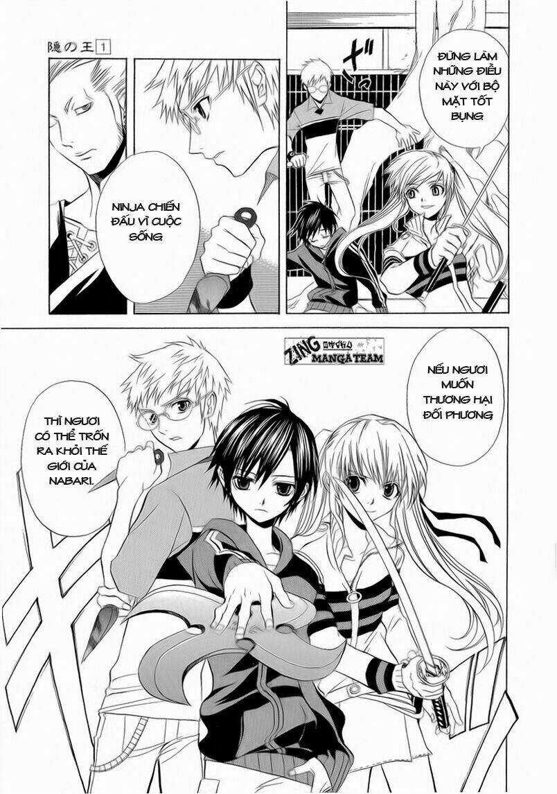 Nabari no Ou - Chapter 5 - Trang 18