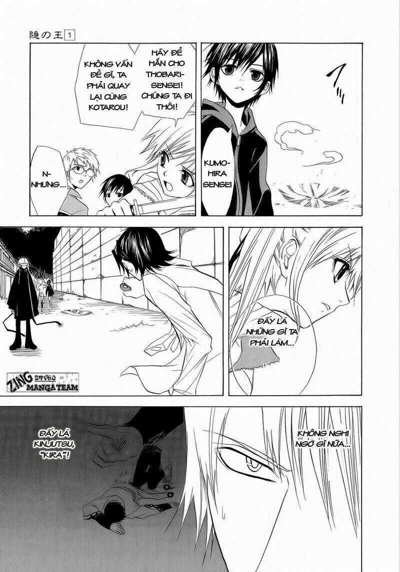 Nabari no Ou - Chapter 5 - Trang 20