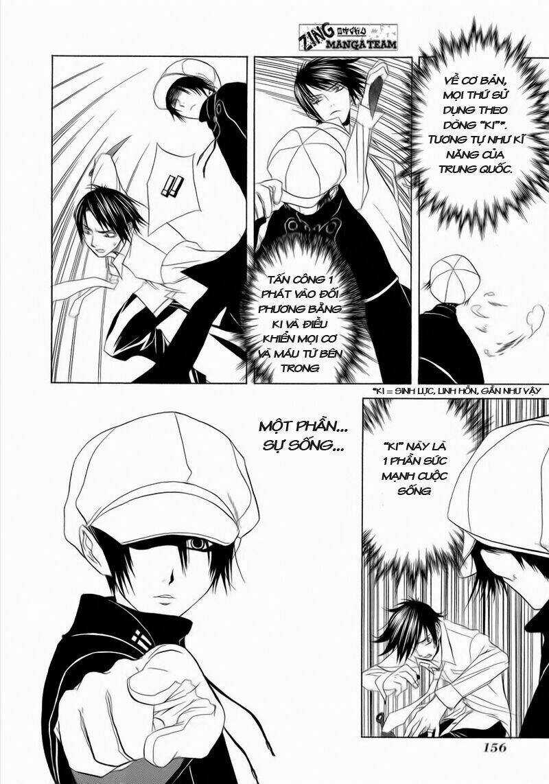 Nabari no Ou - Chapter 5 - Trang 21