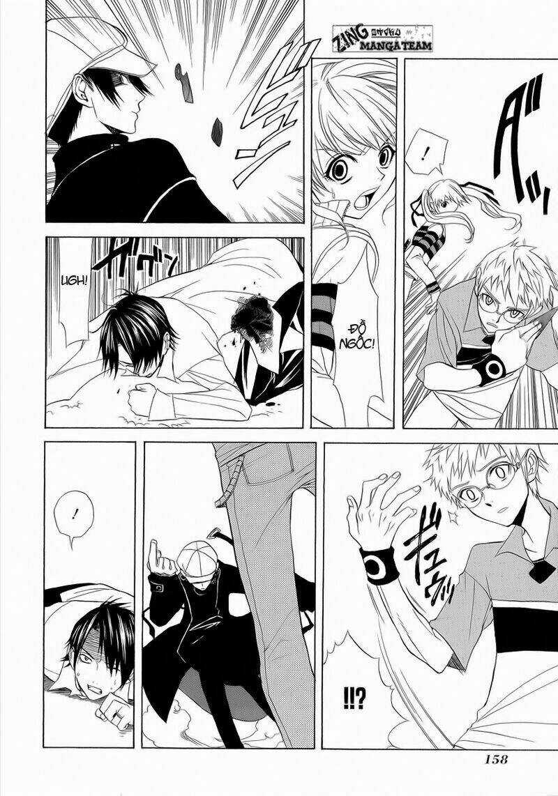 Nabari no Ou - Chapter 5 - Trang 23