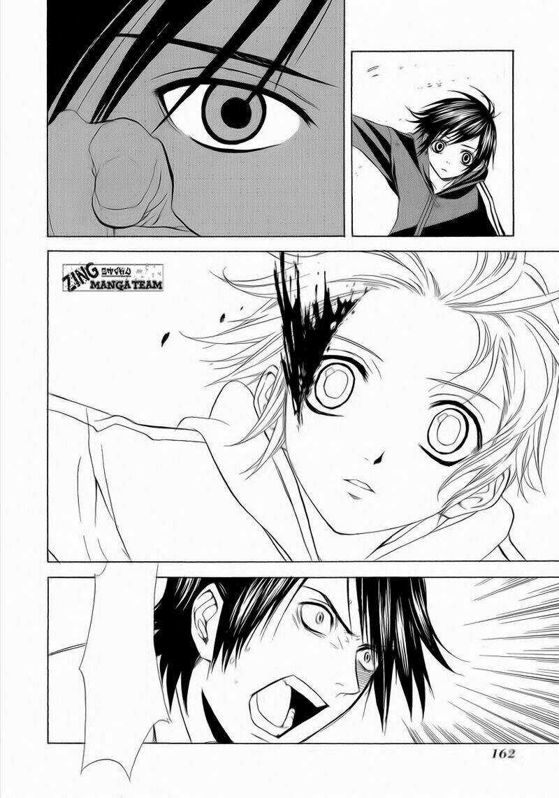 Nabari no Ou - Chapter 5 - Trang 27