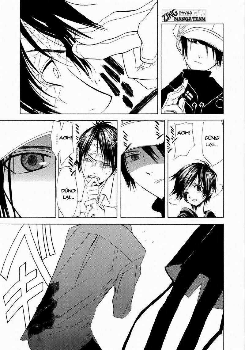 Nabari no Ou - Chapter 5 - Trang 34