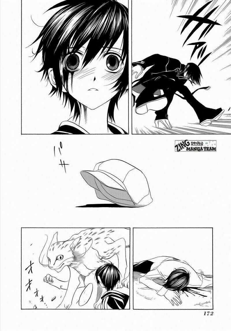 Nabari no Ou - Chapter 5 - Trang 36