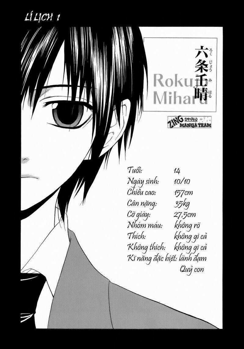 Nabari no Ou - Chapter 5 - Trang 39