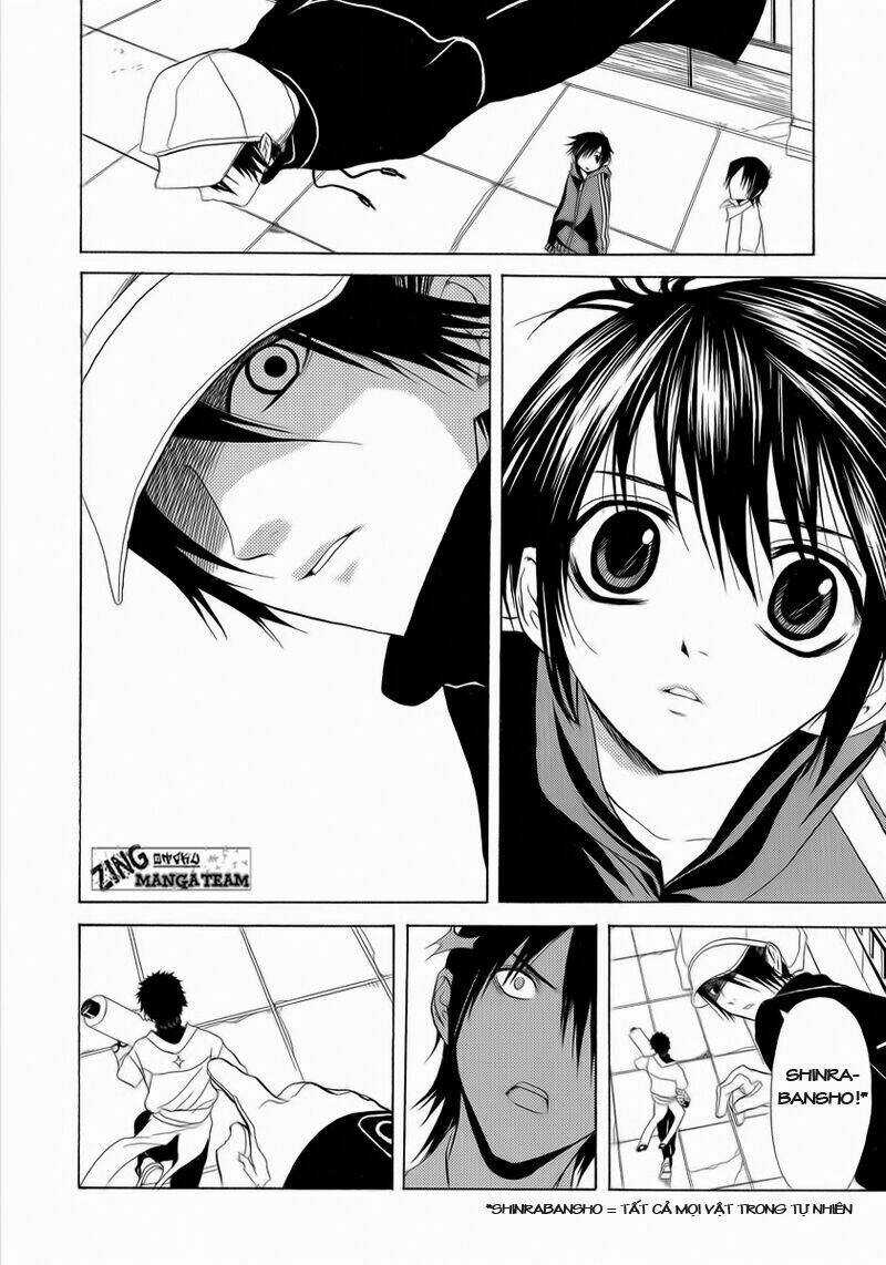 Nabari no Ou - Chapter 5 - Trang 5
