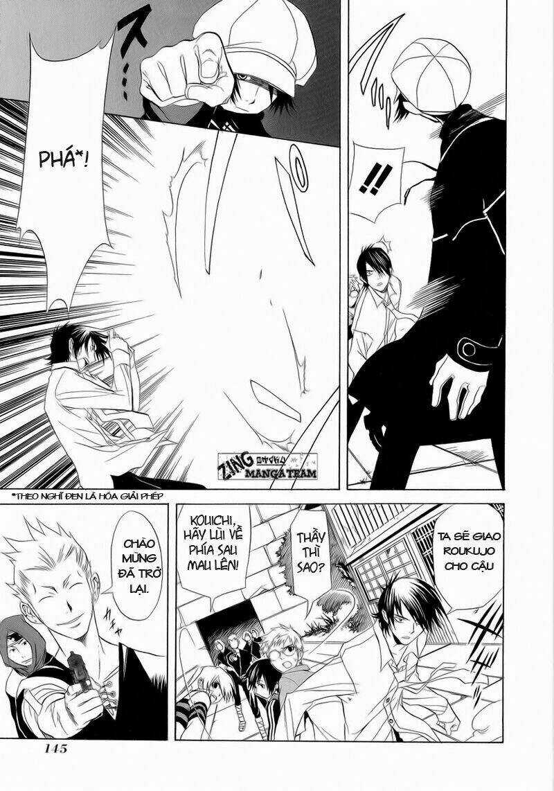 Nabari no Ou - Chapter 5 - Trang 10