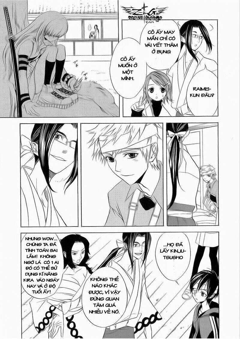 Nabari no Ou - Chapter 6 - Trang 13